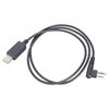 100 см Двусторонний радио программирующий шнур для DP405 DP485 DP480 Рации USB программирующий кабель Запасные аксессуары