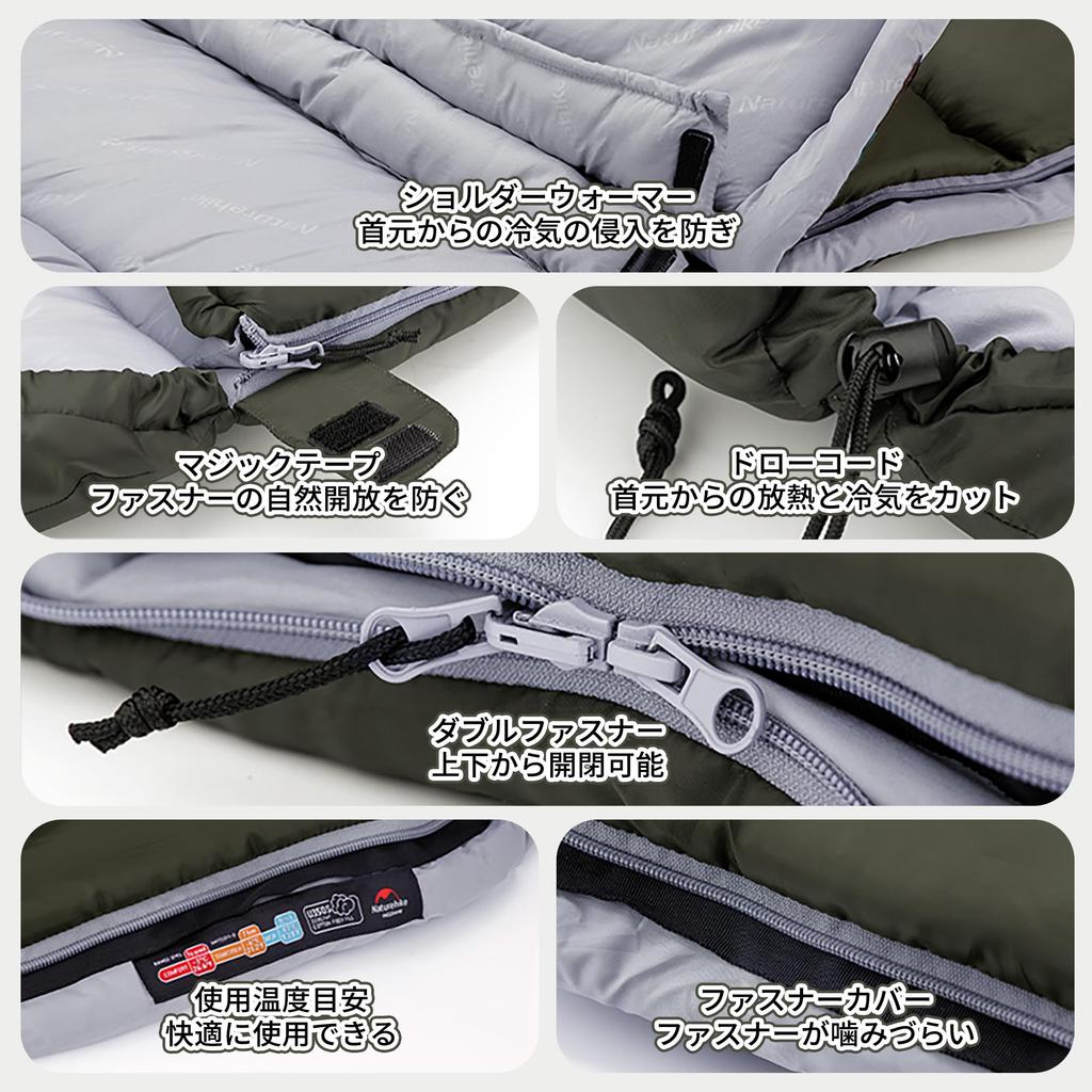 Спальный конверт Naturehike для 1 человека, расширяемый, комфортная температура для обогрева, для сна в горах во время стихийных бедствий, гостевой комплект для хранения, сумка для отдыха на открытом воздухе,