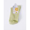 Носки женские DaiSo S Point Mid Calf SockS зеленые