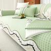 New Summer Cool Ice Silk Sofa Cushion Premium Skirt Special-Shaped Seat Cushion Straight Row Sofa Cover Cloth Mat