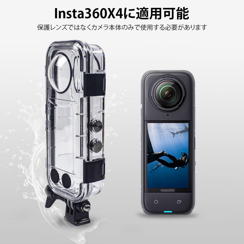 FitStill Diving Case for Insta360