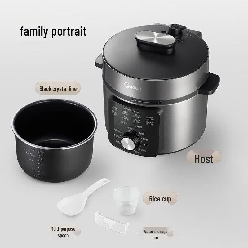 Midea 4L Smart Multi-function Electric Pressure Cooker CN plug (adapter included)