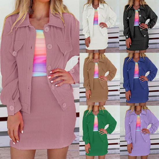 Женский приталенный городской пиджак из полиэстера весна-лето 2025 г.