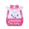 Cute And Fun Animal Design Backpack For Preschool Children 3-6 Years Old Comfortable And Breathable