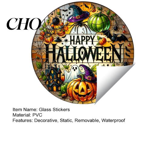 Durable Glass Art Halloween Stained Style Static Window Clings, Waterproof PVC Pumpkin Ghost Bat Creative Gift for Friends Haunted House Decals,