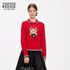 Teenie Weenie x Nanjing Brocade Institute Bear Women's Contrast Collar Knit Sweater