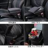 Argentavis Armrest Console Box for Suzuki Swift Storage Water Bottle Cup and Small Item Leather ZC/ZD, Case, Holder, Holder, Compartment, (Standard