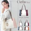 Сумка Tote Large A4 Tricolor Tote Liberte Series [Cleria] женская, вместительная, совместимая, разделители, сумка для мам, [CL-22720] (Солей)