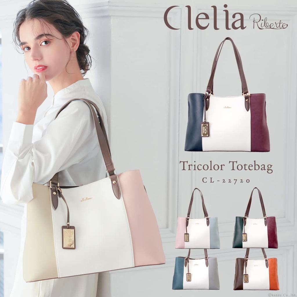 Сумка Tote Large A4 Tricolor Tote Liberte Series [Cleria] женская, вместительная, совместимая, разделители, сумка для мам, [CL-22720] (Солей)