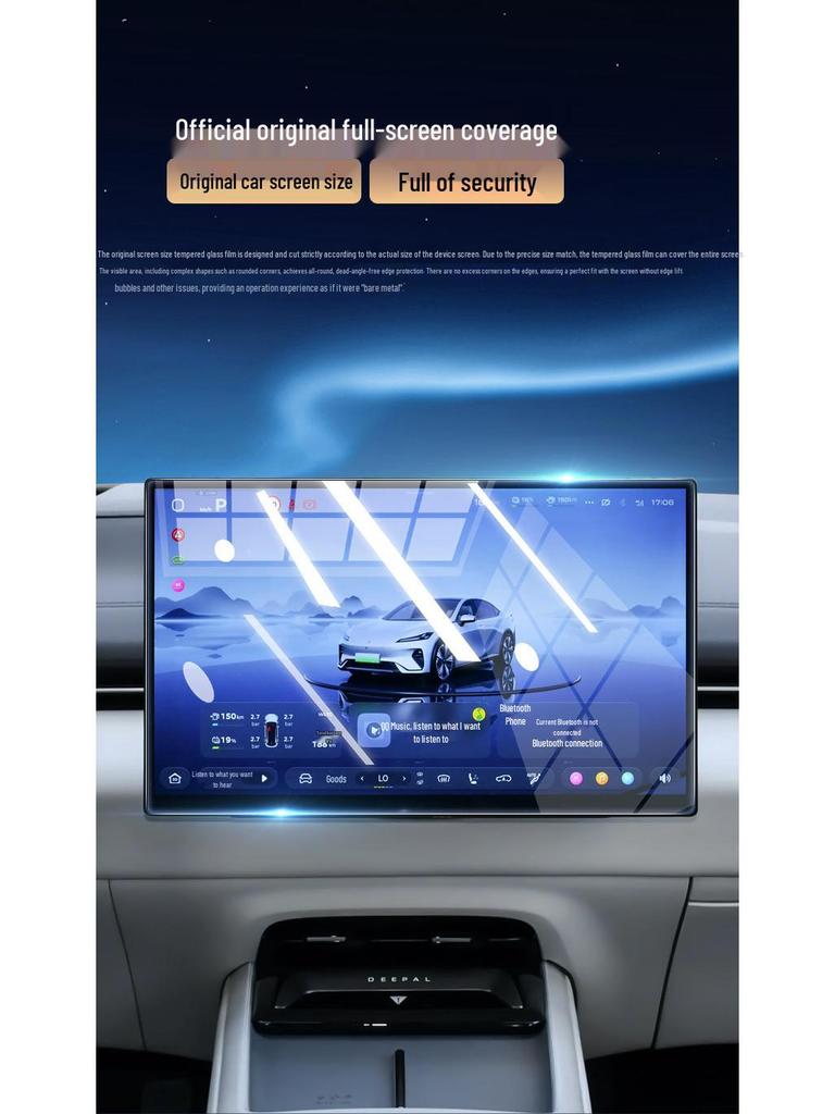 Закаленное Стекло Защитная Пленка для Экрана Changan Deepal L07 для 26 Моделей - Пленка для Автомобильной Навигации и Аксессуар для Интерьера