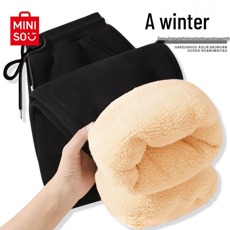 MINISO Мужские зимние джоггеры с флисовой подкладкой