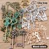 50G/Pack Key Charms Bracelets Necklace Craft Metal Pendant For Jewelry Making Diy Supplies Small Business Supplies