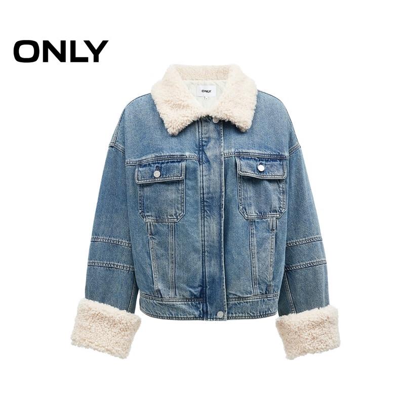 ONLY 2025 Autumn Vintage Loose Denim Jacket for Women