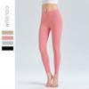 Spring High Elasticity Sports and Fitness Trousers High Waisted Hip Lifting Leggings Without Awkward Line Naked Feeling Quick Dry Yoga Trousers