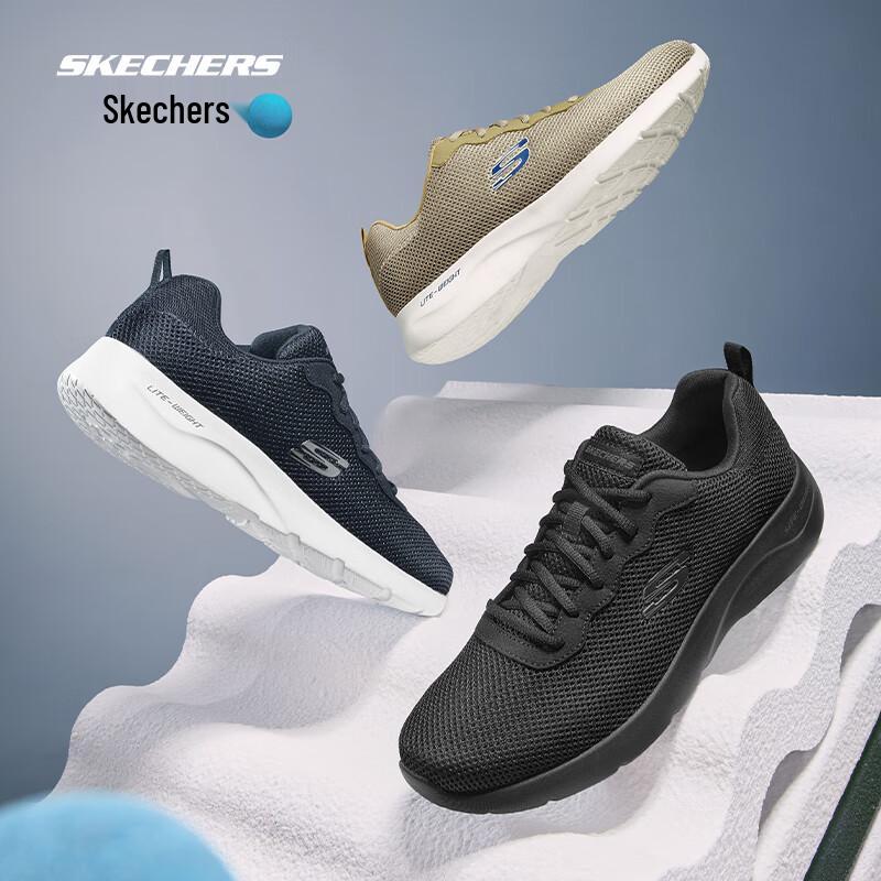 Skechers Мужские легкие дышащие кроссовки для бега 58362