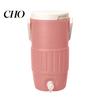 Portable Can Holder Insulated Drink Cup with Cool Riser Technology Large Capacity Easy Pour Water Bottle Cooler Spill-proof for Outdoor Camping Beach