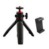360 Degree Adjustable Tripod Tabletop Tripod for Photography Video Recording Handheld Tripod with Phone Clip