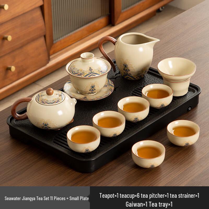 Chaxun Ru Kiln Ceramic Kung Fu Tea Set