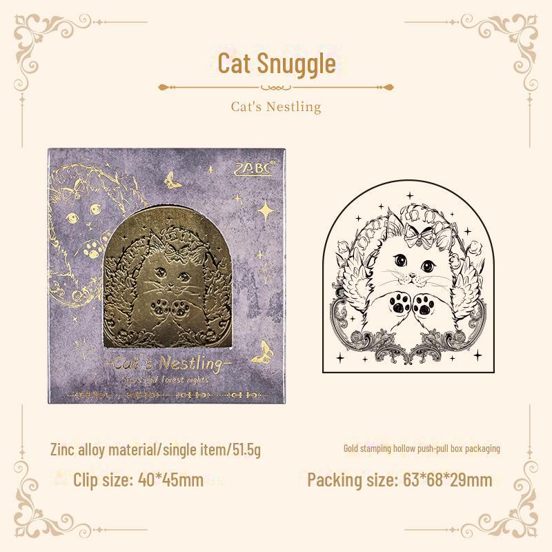 Металлические зажимы Yuezhen Star & Forest Night Retro для канцелярских принадлежностей и справочников