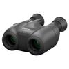 Canon Бинокль BINCULARS 8X20 IS черный