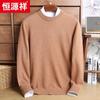 Hengyuanxiang Мужской свитер из 100% кашемира, толстый, с круглым вырезом