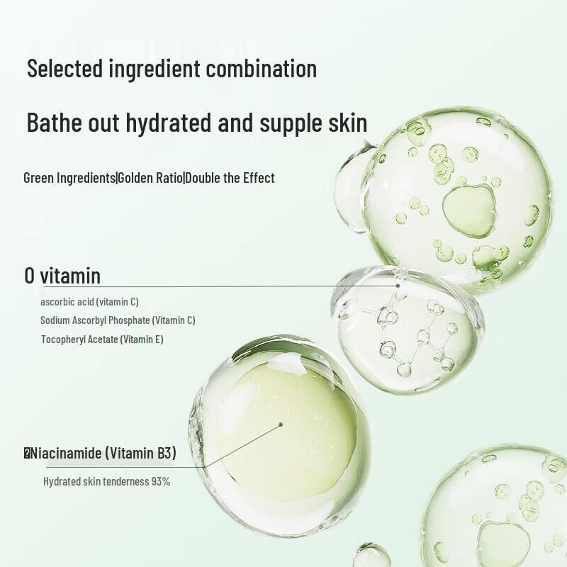 Seagilon Camellia Seed Refreshing Body Wash