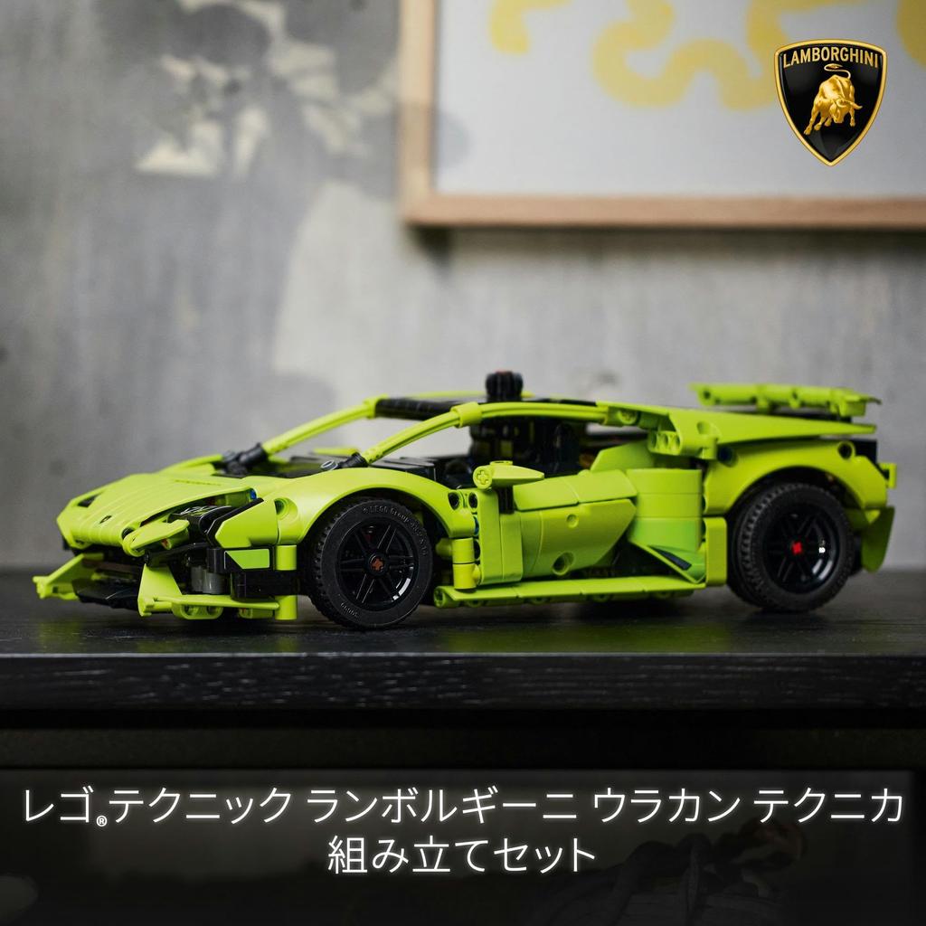 LEGO Technic Lamborghini Huracan Technica Игрушка Игрушка Подарок День рождения Блок Рождество Мальчики Девочки Дети 9 лет 10 лет 11 лет