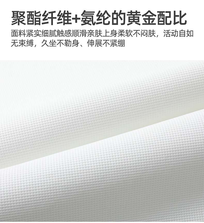 [Refreshing and Breathable] Langdeng Summer New Men's Sports Tennis High Elasticity Short Sleeve Polo Shirt Collar T-shirt