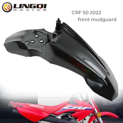 LINGQI RACING Комплект защитных накладок на переднее крыло CRF50 Для CRF 50 XR50 XR 50 Мотоциклетные аксессуары для питбайка