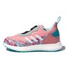 adidas Lux Boa Дышащие Низкие Кроссовки для Бега для Детей Кроссовки для Бега для Детей Розовый FX2274