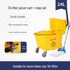 Single Bucket Mobile Mop Cart with Squeeze Feature