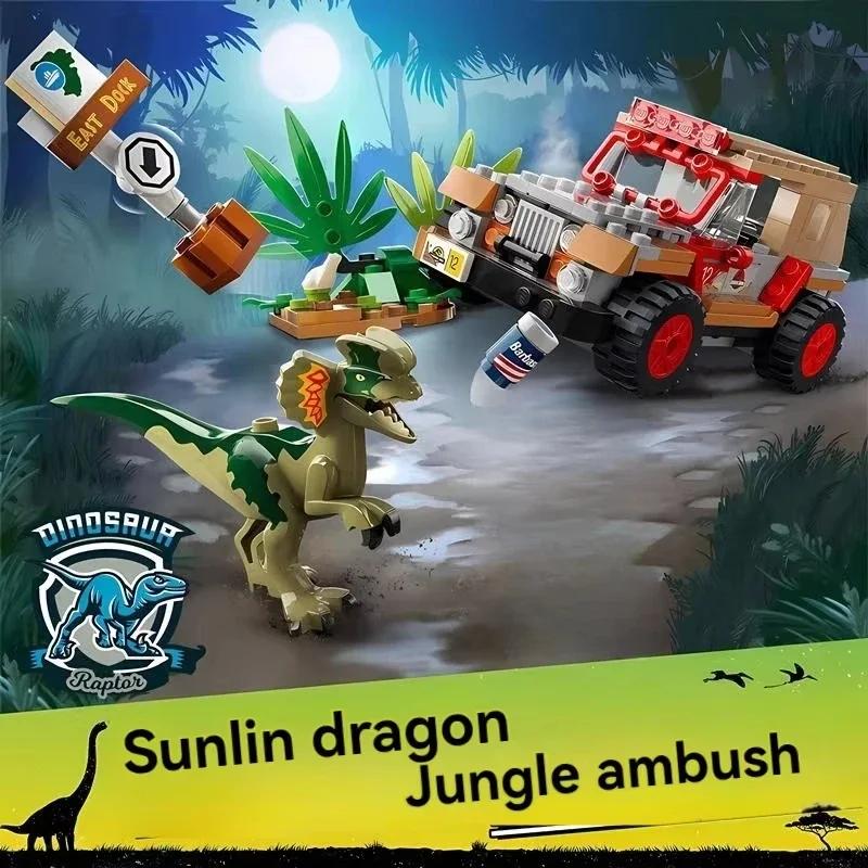 Compatible MOC Sets Dinosaur Series Building Blocks 76966 Dinosaur Missions: Allosaurus Transport Truck Children World Park Toys