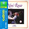LP Пластинка NINI ROSSO - Звуковая Элегантность VIP26006 GLOBE 1979 Япония Оби Нью-Эйдж и Легкая Музыка Б/У