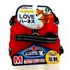 Petio Love Harness Красный Размер M