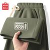 Мужские повседневные свободные спортивные штаны прямого кроя Miniso