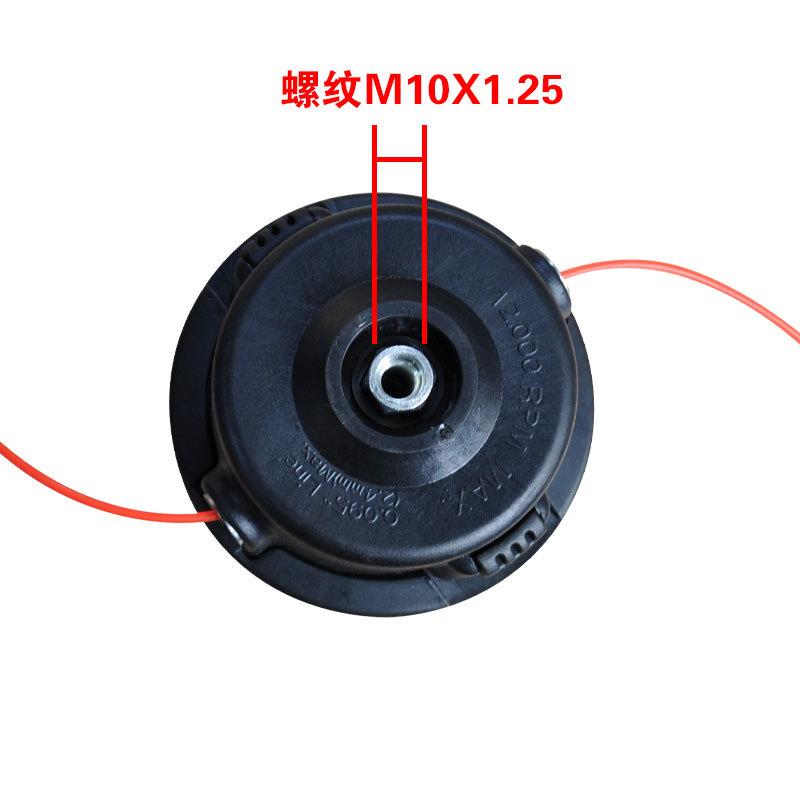 Для газонокосилки Huasheng резьба M10X1.25 головка для травы