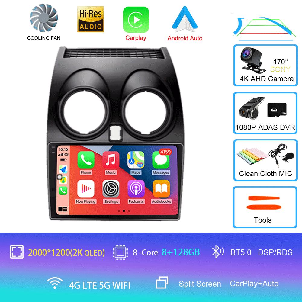 Android 14 2 DIN для Nissan Qashqai 1 J10 2006-2014 Радио Mobil Navigasi Pemutar Мультимедиа DVD Carplay Стереодинамик Ke