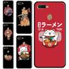 Neko Ramen Japan Cat Anime For OPPO A5 A9 A31 A53 2020 Case Cover For OPPO A52 A72 A15 A1K A3S A5S A53S A54 A94 A74