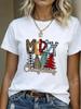 (Asian Size) style plaid letter T Shirt Print Casual New Year Short Sleeve T-shirts Merry Christmas Fashion Women's Top O-neck Clothing Graphic Tee