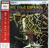 Виниловая пластинка НАТ КИНГ КОЛ - More Cole Espanol CSP1100 CAPITOL 1962 Япония Джаз