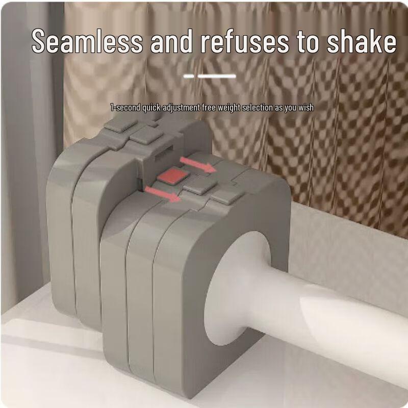 JINGBANG Quick Adjustable Detachable Dumbbells