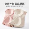 Jelly strip integrated fixed cup shockproof fitness sports bra big chest shock absorption gathering beautiful back sports underwear women