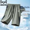 MIIOW Мужские легкие дышащие спортивные шорты