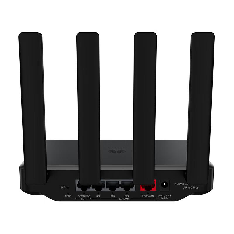 Huawei AR180 Plus BE3600 Enterprise Wi-Fi 7 Router with Single 2.5G Port (CN version)