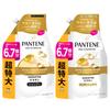 Шампунь и кондиционер Pantene 2 л 2 кг унций x Большой объем Восстановление и укладка при сильных повреждениях, + [6,7 2] Сменный блок,