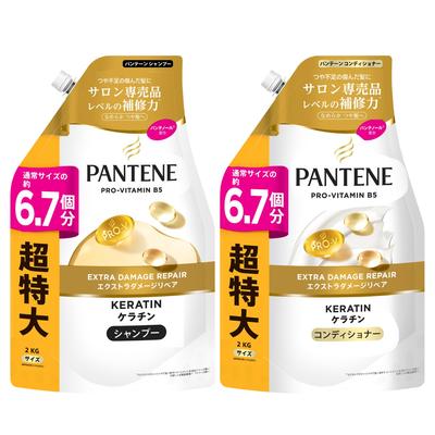 Шампунь и кондиционер Pantene 2 л 2 кг унций x Большой объем Восстановление и укладка при сильных повреждениях, + [6,7 2] Сменный блок,