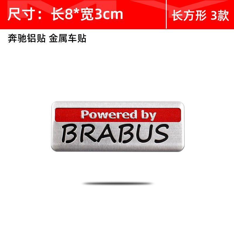 For Mercedes Benz modified stickers, 3D apple tree side labels, AMG car labels, personalized trunk labels, and body labels IZ1