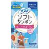 Sofy Soft Tampons, Regular, for Normal Use, Pack of 10