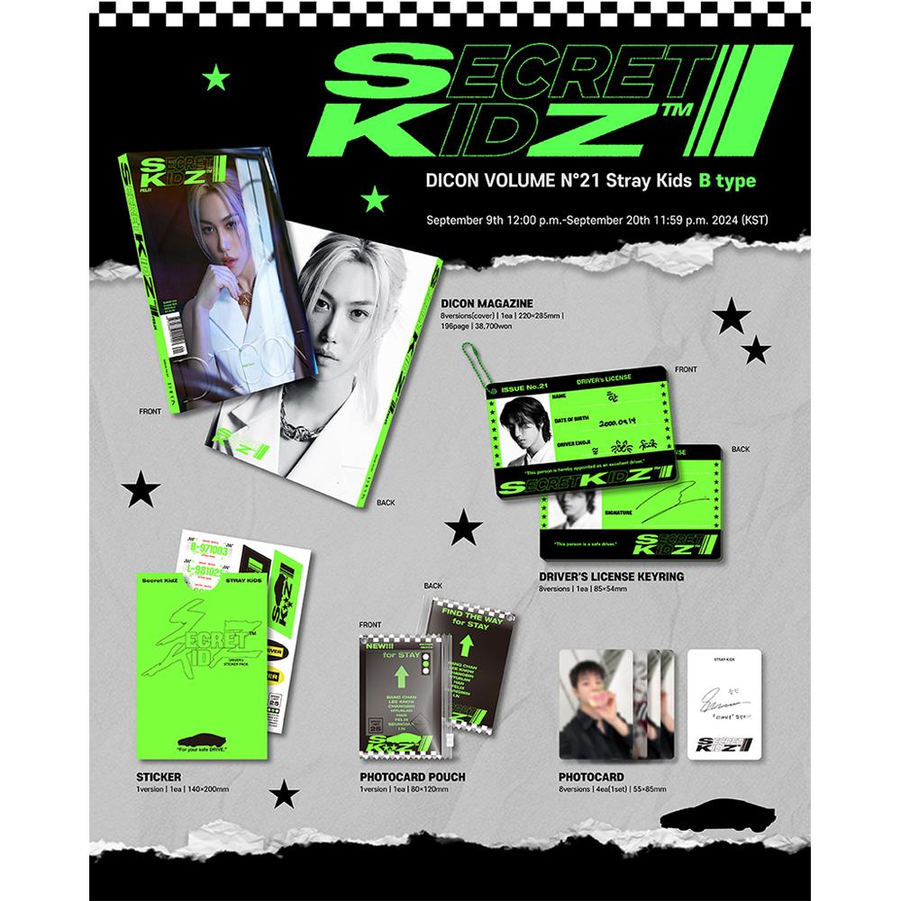 Stray Kids DICON VOLUME N°21 STRAY KIDS B-тип