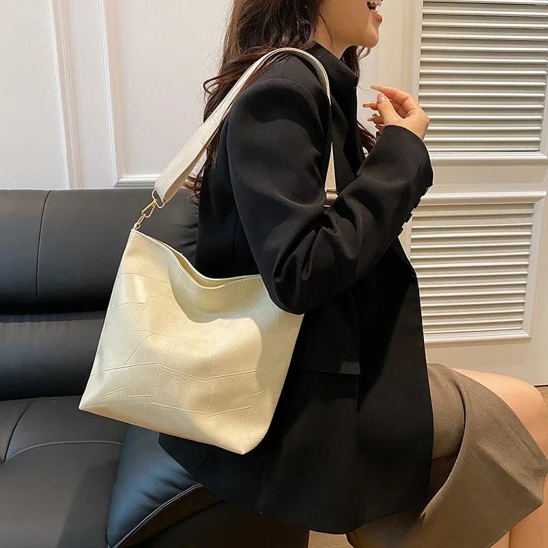 Большая вместительная сумка через плечо для женщин, подходящая по цвету, современная сумка-ведро из полиуретана для поездок на работу, стильные индивидуальные сумки через плечо